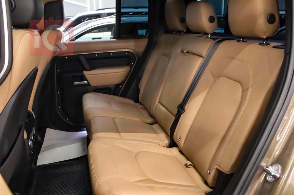 لاند ڕۆڤەر دیفێندەر